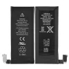 New phone battery 616-0521 for iphone 4