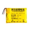 New battery 361-00072-10 for Garmin Forerunner 225