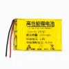 New battery 361-00086-11 for Garmin 245M