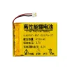 New battery 361-00076-01 for Garmin Approach S6