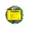 New battery 361-00076-01 for Garmin Approach S6 - Image 2