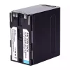 New camera battery for Canon BP-970 BP-970G - Image 3