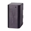 New camera battery for Canon BP-945 BP-941 - Image 2