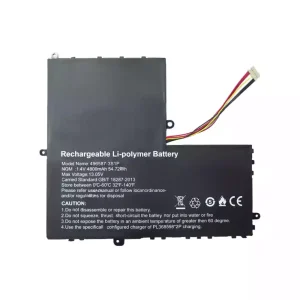 New laptop battery for 496587-3S1P