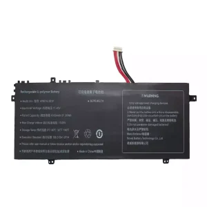 New laptop battery for 478574-3S1P
