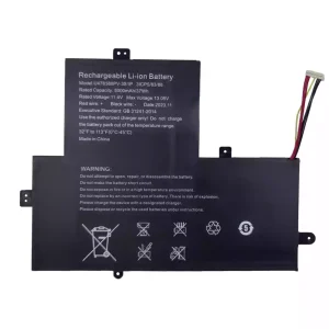 New laptop battery for U478388PV-3S1P
