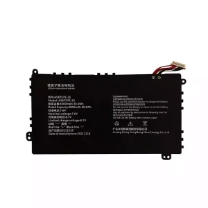 New laptop battery for A587578-2S