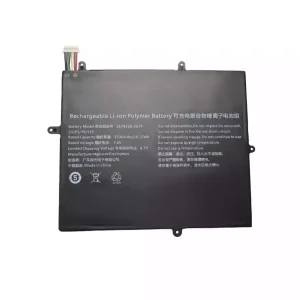 New laptop battery for 2679125-2S1P