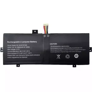 New laptop battery for NV-3379107-2S