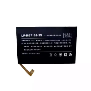 New laptop battery for LR4867102-3S