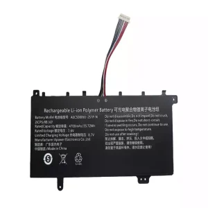 New laptop battery for AEC508865-2S1P-N