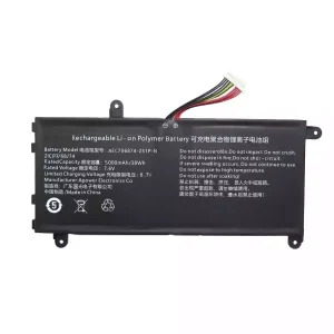 New laptop battery for AEC706874-2S1P-N