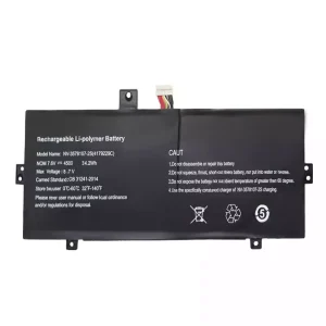 New laptop battery for NV-3578107-2S 4179229C