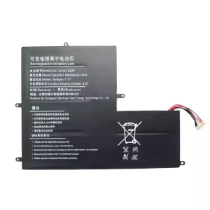 New laptop battery for DC 554595-2S2P