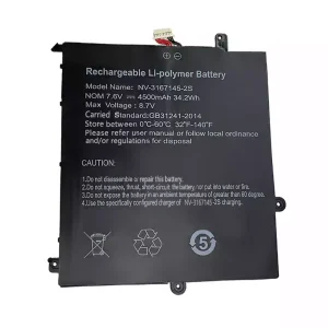 New laptop battery for NV-3167145-2S