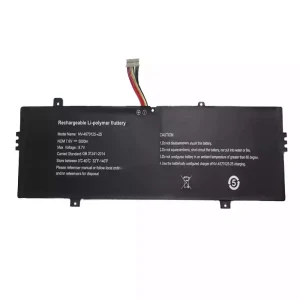 New laptop battery for NV-4570125-2S