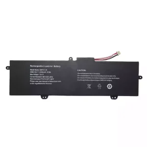 New laptop battery for 4267121-2S