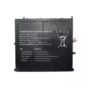 New laptop battery for UTL-3298141-2S