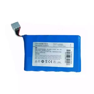 New replacement battery for LI23S005A,Mindray Umec10