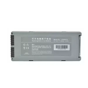 New replacement battery for MINDRAY D2 MINDRAY D3
