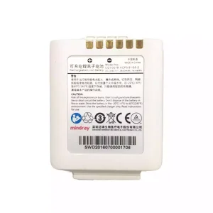 New replacement battery for LI21I001B,Mindray TMS60 TM80 TD60