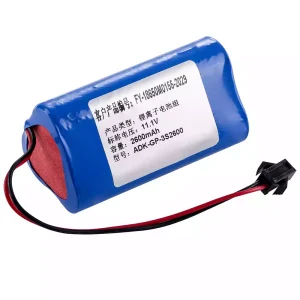 New replacement battery for JHT-99G-00 ADK-QP-3S2600 FR-18650M0155-2029 ZONCARE PM7000C