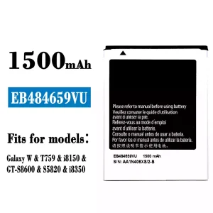 New phone battery EB484659VU for Samsung Galaxy W