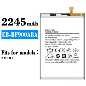 New phone battery EB-BF900ABA for Samsung Z FOLD 1