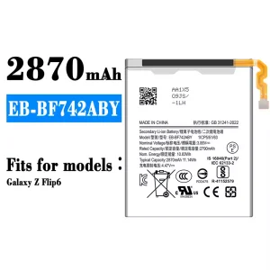New phone battery EB-BF742ABY for Samsung Galaxy Z Flip 6