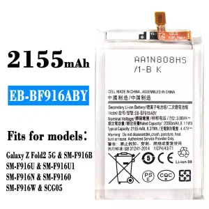 New phone battery EB-BF916ABY for Samsung Galaxy Z Fold 2 5G