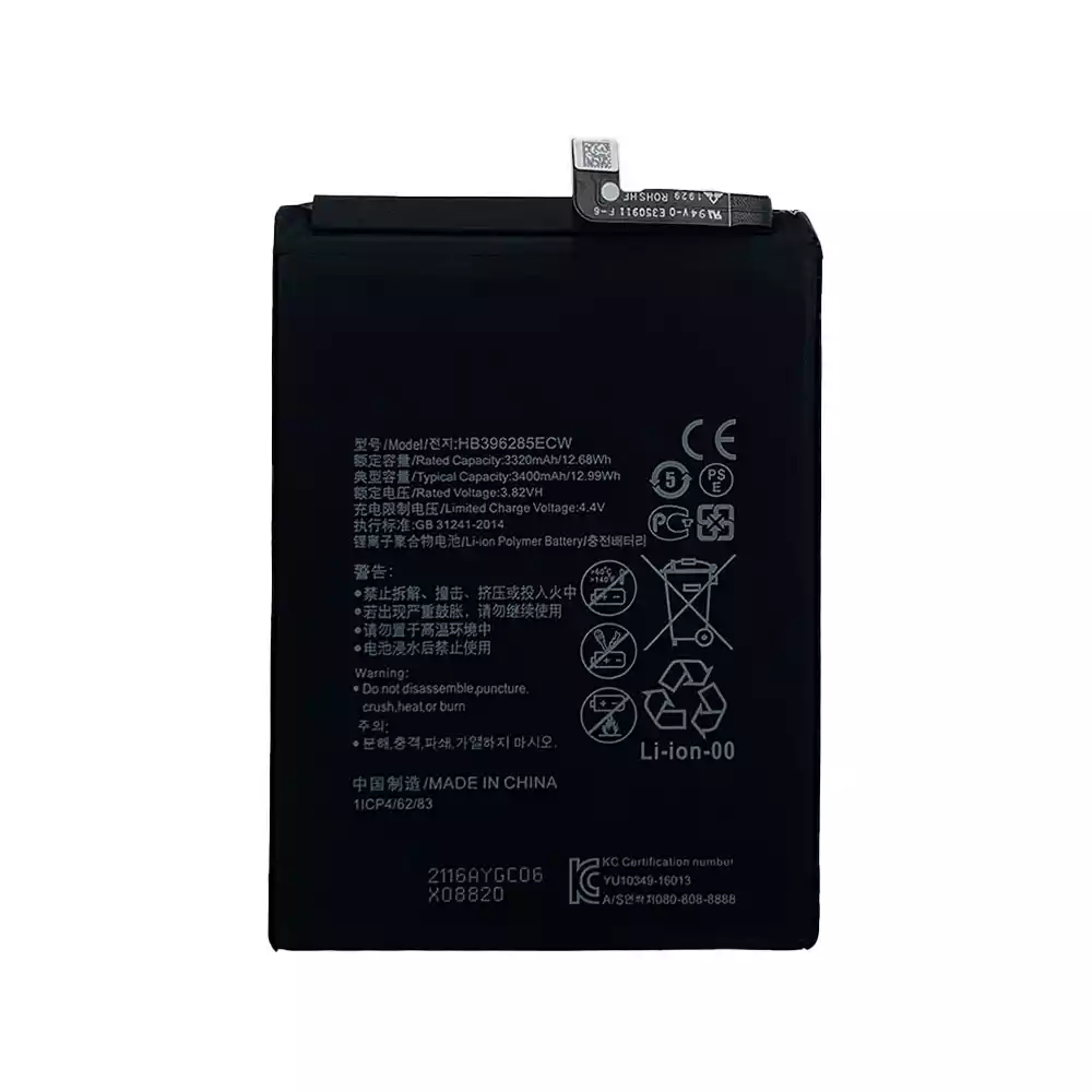 New phone battery HB396285ECW for HUAWEI Honor 10 / Enjoy 9s / Honor 20 lite - Image 4