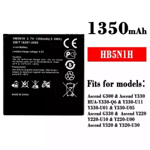 New phone battery HB5N1H for HUAWEI Ascend G300 / Ascend Y330