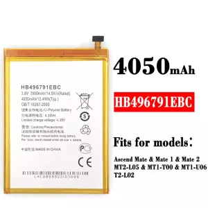 New phone battery HB496791EBC for HUAWEI  Mate 1 / Mate 2