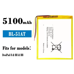 New phone battery BL-51AT for Tecno DroiPad 8 / 8H