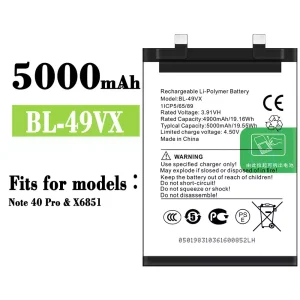 New phone battery BL-49VX for Infinix Note 40 Pro