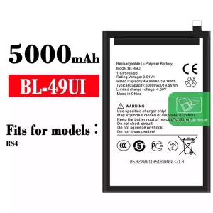 New phone battery BL-49UI for ITEL RS4