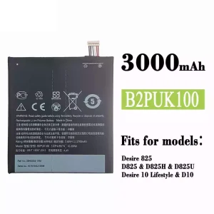 New phone battery B2PUK100 for HTC Desire 825 / Desire 10