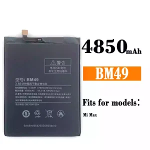 New phone battery BM49 for Xiaomi Mi MAX