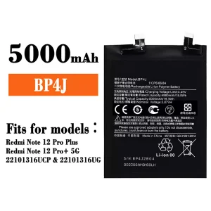 New phone battery BP4J for Xiaomi Redmi Note 12 Pro Plus / Redmi Note 12 Pro+