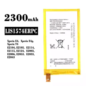 New phone battery LIS1574ERPC for Sony Xperia E4,Xperia E4g,Xperia T4