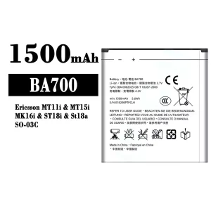 New phone battery BA700 for Sony Ericsson MT11i / MT15i / MK16i / ST18i / St18a / SO-03C