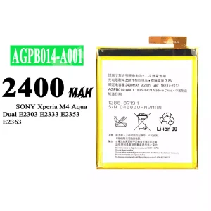 New phone battery AGPB014-A001 for Sony Xperia M4 Aqua Dual E2312 / E2303 / E2333 / E2363 / E2353
