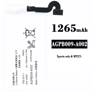 New phone battery AGPB009-A002 for Sony Xperia sola / MT27i / MT27