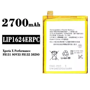 New phone battery LIP1624ERPC for Sony Xperia X Performance / F8131 / F8132
