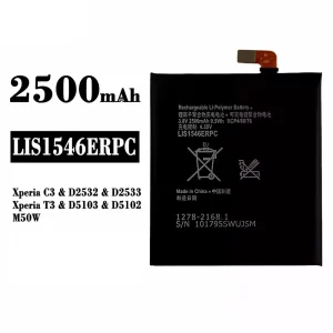 New phone battery LIS1546ERPC for Sony Xperia C3 / Xperia T3