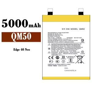 New phone battery QM50 for Motorola Edge 40 Neo