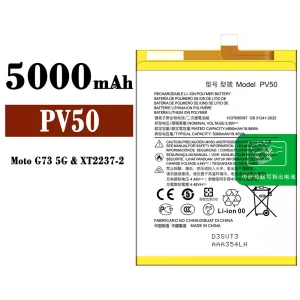 New phone battery PV50 for Motorola Moto G73 5G