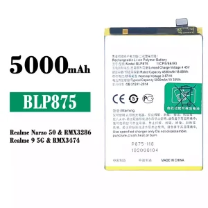 New phone battery BLP875 for OPPO Realme Narzo 50 / Realme 9 5G