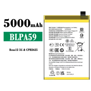 New phone battery BLPA59 for OPPO Reno 12 5G