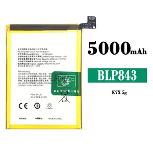 New phone battery BLP843 for OPPO K7X 5G